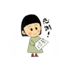 前髪切りすぎ女子の使えるスタンプ2（個別スタンプ：15）