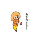 うめぼし一番オリジナルメッセージ（個別スタンプ：3）