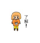 うめぼし一番オリジナルメッセージ（個別スタンプ：4）