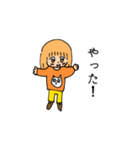 うめぼし一番オリジナルメッセージ（個別スタンプ：5）