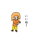 うめぼし一番オリジナルメッセージ（個別スタンプ：7）