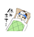 【第2弾】オーウェンくん（個別スタンプ：12）