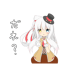 うおさんのうちの子スタンプ3（個別スタンプ：1）
