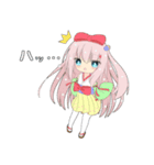 うおさんのうちの子スタンプ3（個別スタンプ：2）