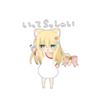 うおさんのうちの子スタンプ3（個別スタンプ：5）