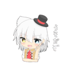 うおさんのうちの子スタンプ3（個別スタンプ：8）