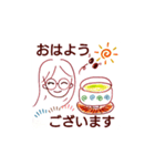 お豆なあずき（個別スタンプ：1）