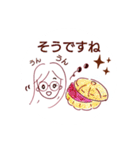 お豆なあずき（個別スタンプ：9）