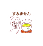 お豆なあずき（個別スタンプ：10）