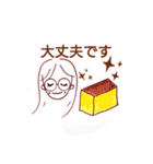 お豆なあずき（個別スタンプ：11）