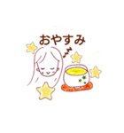 お豆なあずき（個別スタンプ：12）