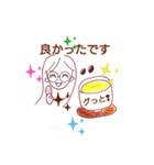 お豆なあずき（個別スタンプ：15）