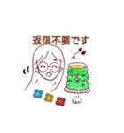 お豆なあずき（個別スタンプ：17）