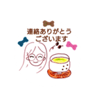 お豆なあずき（個別スタンプ：22）