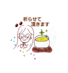 お豆なあずき（個別スタンプ：28）