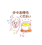 お豆なあずき（個別スタンプ：35）