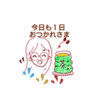 お豆なあずき（個別スタンプ：38）