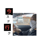 戦場の絆 危ない坊主（個別スタンプ：2）