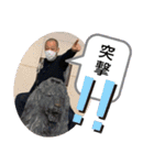 戦場の絆 危ない坊主（個別スタンプ：5）