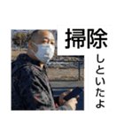 戦場の絆 危ない坊主（個別スタンプ：13）
