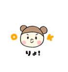 ベイビーライフ×頑張るパパママへ！第二段（個別スタンプ：3）