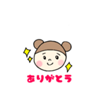 ベイビーライフ×頑張るパパママへ！第二段（個別スタンプ：4）