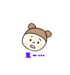 ベイビーライフ×頑張るパパママへ！第二段（個別スタンプ：7）