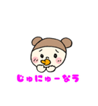 ベイビーライフ×頑張るパパママへ！第二段（個別スタンプ：9）