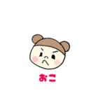 ベイビーライフ×頑張るパパママへ！第二段（個別スタンプ：10）