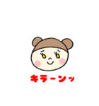 ベイビーライフ×頑張るパパママへ！第二段（個別スタンプ：14）