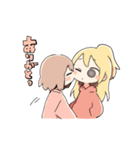 愛ちゃんと花ちゃん（個別スタンプ：6）