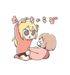 愛ちゃんと花ちゃん（個別スタンプ：14）