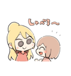 愛ちゃんと花ちゃん（個別スタンプ：17）