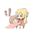 愛ちゃんと花ちゃん（個別スタンプ：20）