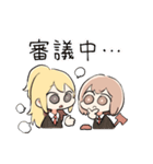 愛ちゃんと花ちゃん（個別スタンプ：35）