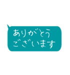 会話スタンプ ービジネス編ー（個別スタンプ：1）