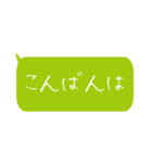 会話スタンプ ービジネス編ー（個別スタンプ：10）