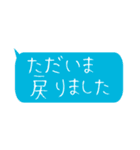 会話スタンプ ービジネス編ー（個別スタンプ：22）