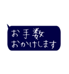 会話スタンプ ービジネス編ー（個別スタンプ：32）