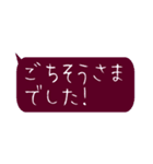 会話スタンプ ービジネス編ー（個別スタンプ：33）