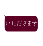 会話スタンプ ービジネス編ー（個別スタンプ：34）