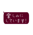 会話スタンプ ービジネス編ー（個別スタンプ：35）