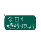 会話スタンプ ービジネス編ー（個別スタンプ：40）