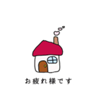 ていねいなごあいさつスタンプ（個別スタンプ：8）