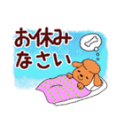 トイプー日和 毎日（個別スタンプ：39）