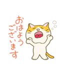 日々働くねこ（個別スタンプ：7）