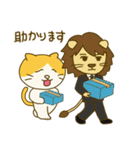 日々働くねこ（個別スタンプ：30）