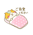 日々働くねこ（個別スタンプ：33）