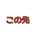 20時からの自分探ししてみよう（個別スタンプ：5）