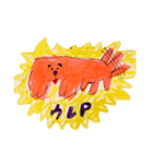 ぴんくの犬のおきらくでいず（個別スタンプ：4）